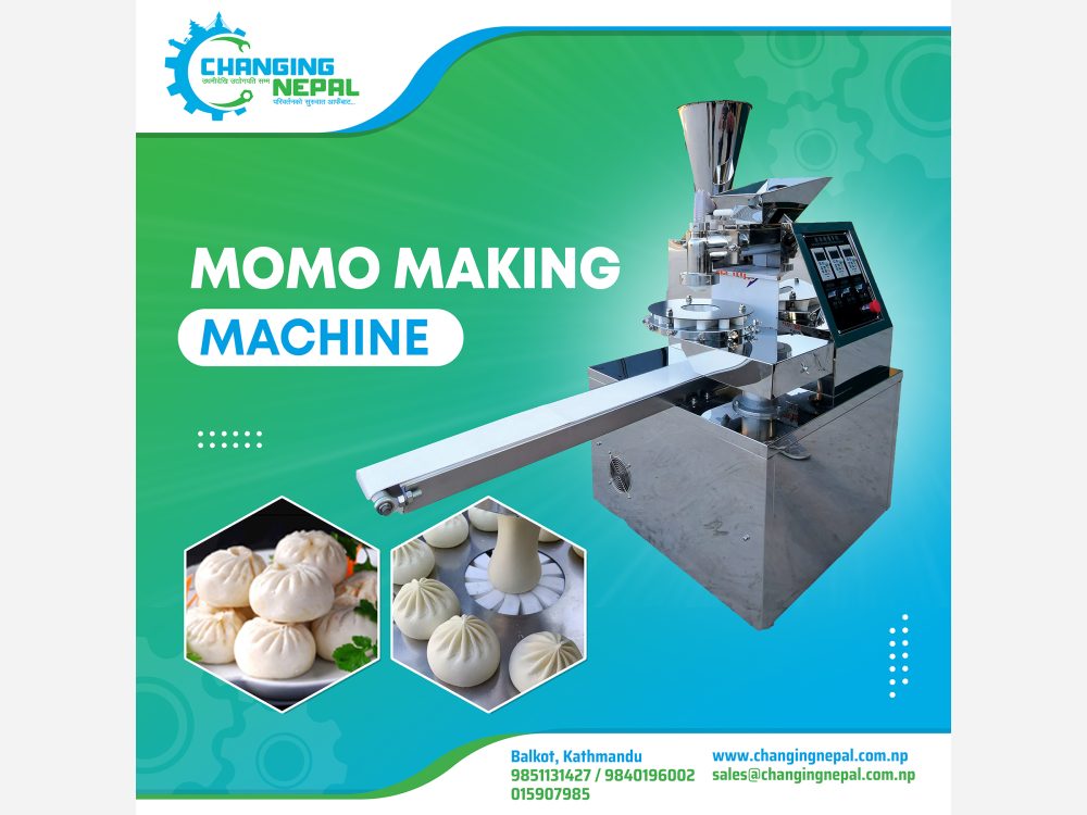 Momo Machine